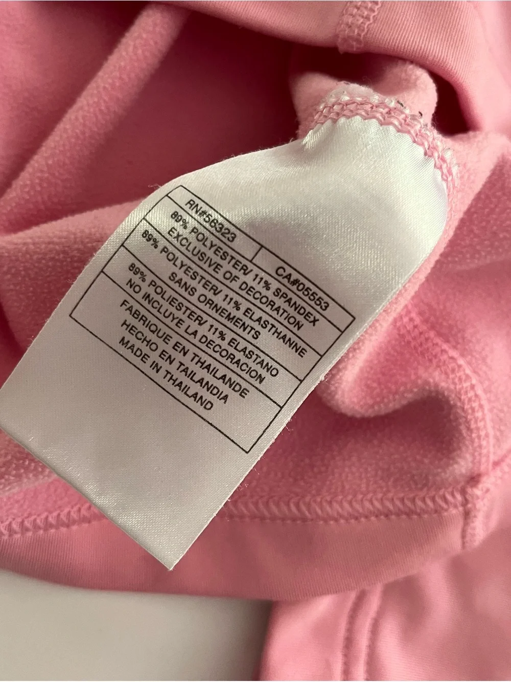Nike pink performance